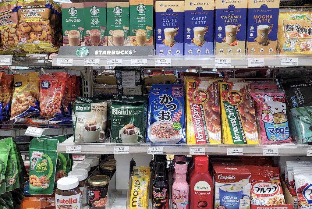 A Japanese Convenience Store is Popping Up in NYC for a Limited Time
