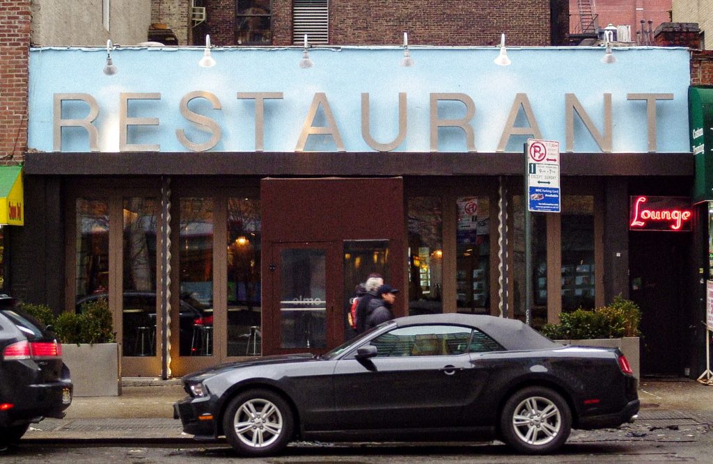 Long-Standing NYC “Gay Restaurant” Elmo to Close After 25 Years Long-Standing NYC "Gay Restaurant" Elmo to Close After 25 Years