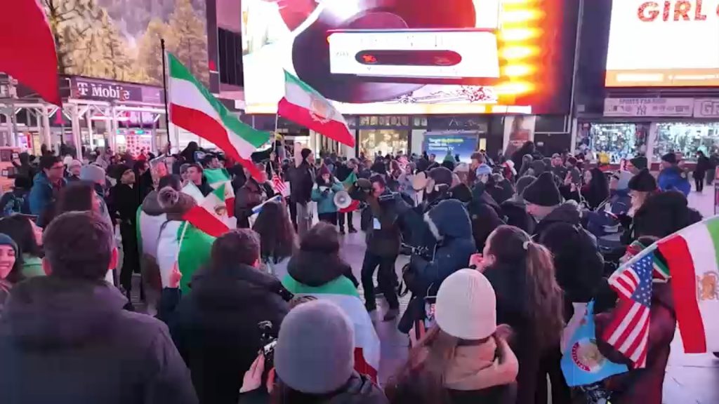 NYPD boosts security as Iran-related protests unfold in New York City after Iran attack