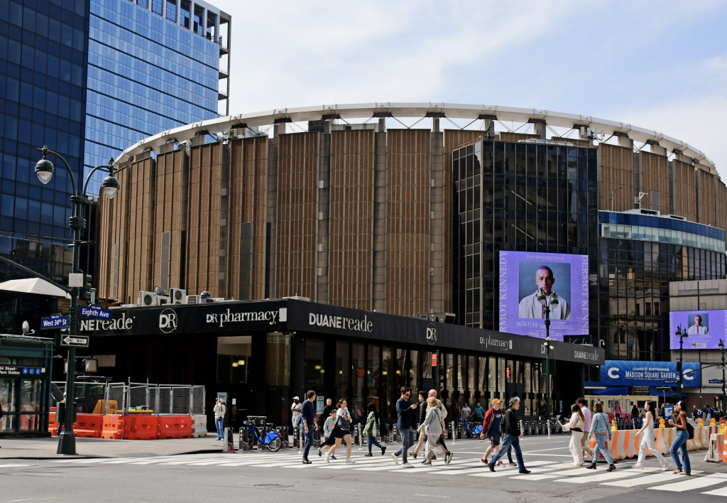 Can Madison Square Garden be Moved for a Penn Station Rebuild in NYC? Can Madison Square Garden be Moved for a Penn Station Rebuild in NYC?