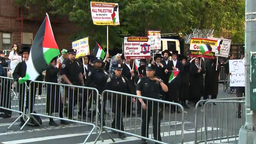 4 arrested at Israeli real estate protest in Brooklyn: NYPD 4 arrested at Israeli real estate protest in Brooklyn: NYPD