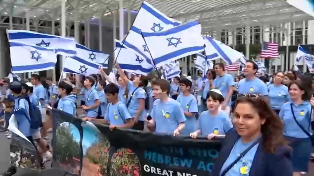 List of street closures for Israel Day Parade List of street closures for Israel Day Parade