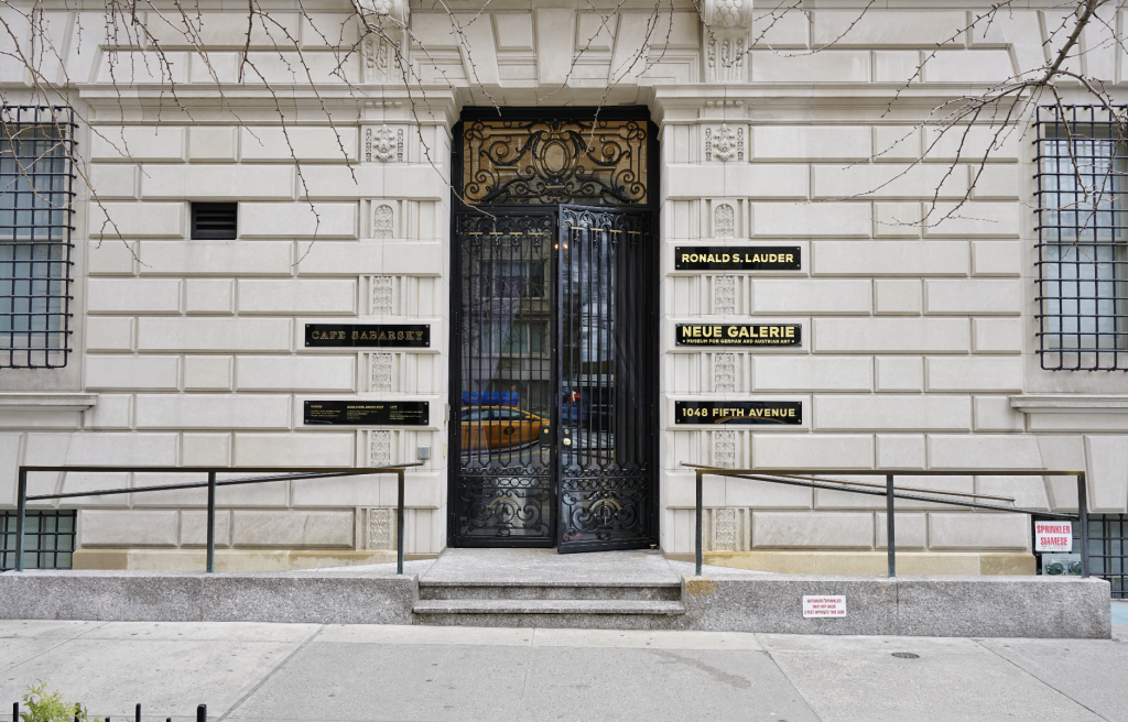 What the Met-Neue Galerie Merger Means for NYC What the Met-Neue Galerie Merger Means for NYC